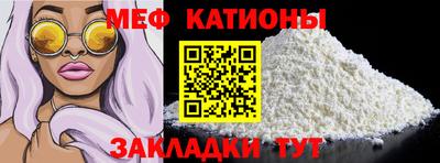 индика Свободный