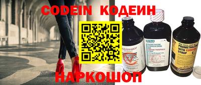 индика Свободный