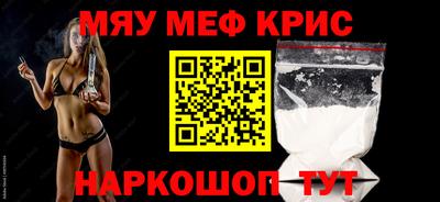 индика Свободный