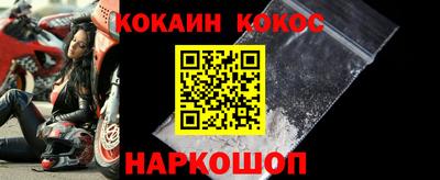 метадон Северобайкальск