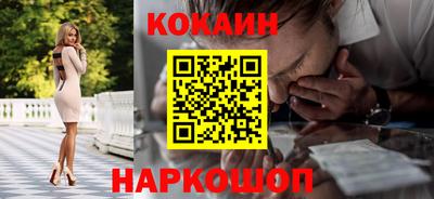 метадон Северобайкальск