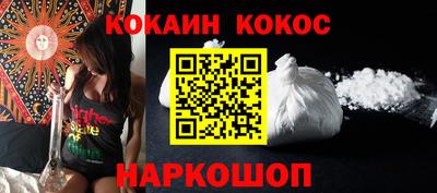метадон Северобайкальск