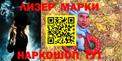 индика Свободный