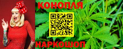 метадон Северобайкальск