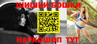мяу мяу мука Севастополь