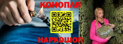 индика Свободный