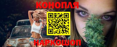 индика Свободный
