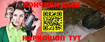 индика Свободный