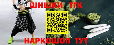 метадон Северобайкальск