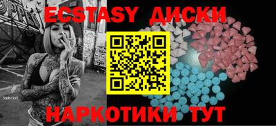метадон Северобайкальск