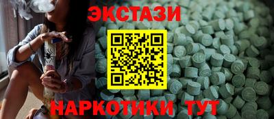 метадон Северобайкальск