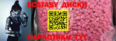 метадон Северобайкальск