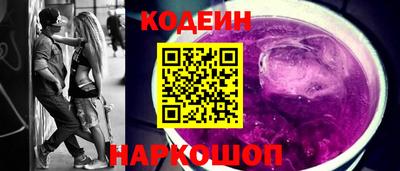 метадон Северобайкальск