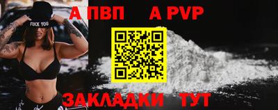 метадон Северобайкальск