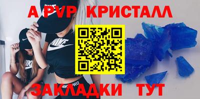 метадон Северобайкальск