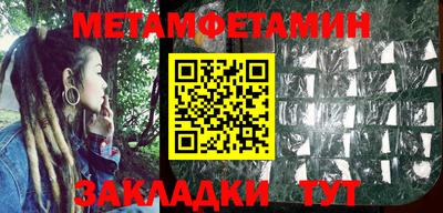 индика Свободный