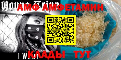 метадон Северобайкальск