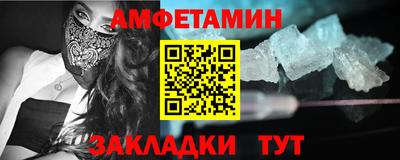 индика Свободный
