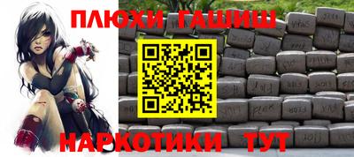 индика Свободный