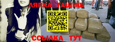 индика Свободный