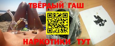индика Свободный