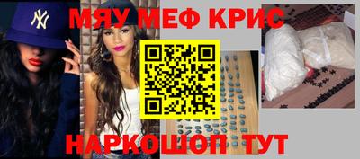 индика Свободный