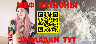 индика Свободный