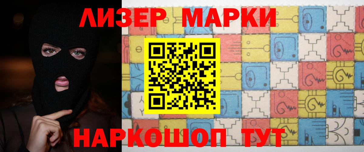 Лсд 25 экстази ecstasy    онион  Обь  LSD-25 экстази  Вход с VPN  Лсд 25 экстази ecstasy 
